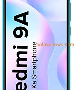 Redmi 9A (Sea Blue 2GB RAM 32GB Storage) | 2GHz Octa-core Helio G25 Processor | 5000 mAh Battery