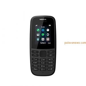 Nokia 105 Single SIM (Black)