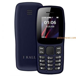 I KALL K14 Multimedia Mobile (Without Camera, 1.8 Inch) (Matte)