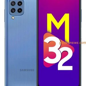 Samsung Galaxy M32 (Light Blue, 4GB RAM, 64GB Storage) 6 Months Free Screen Replacement for Prime