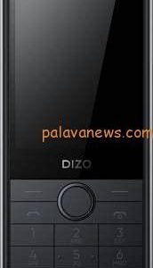 DIZO Star 500 Black