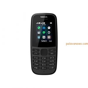 NOKIA 105 Dual SIM (Black)