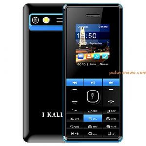 I KALL K48 Dual Sim Premium Mobile (1.8 Inch, 1500 mAh) (Blue)