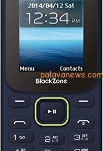 Blackzone B310 Basic Mobile Phone with FM, Music Player & 1.8″ Screen Display (Blue)