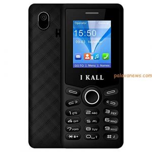 I KALL K23 Premium Keypad Mobile (Dual Sim, 1000 mAh) (Black)