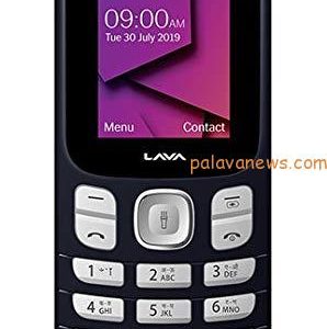 Lava A1 (Glossy Blue)
