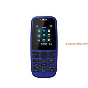 Nokia 105 Single SIM (Blue)