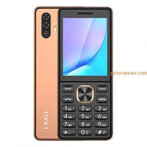 IKALL K18 Dual SIM, Coffee