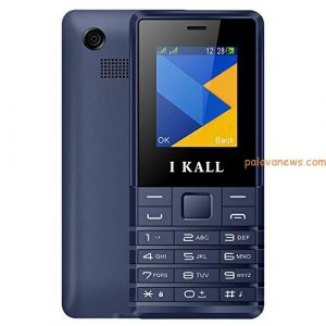 I KALL K22 Premium Keypad Mobile (1.8 Inch, Camera) (Blue)