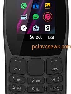 Nokia 110 Dual SIM (Black)