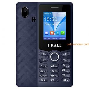 I KALL K23 Premium Keypad Mobile (Dual Sim, 1000 mAh) (Blue)
